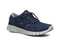 Sportschoenen